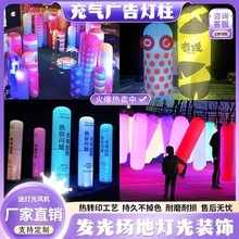 ��������ģ�l���֙C�ľߵ���_�I��ӑ����b��������l������