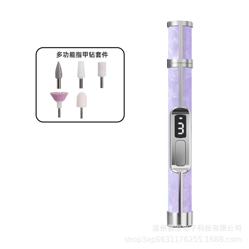美甲打磨机美甲店修甲器去死皮套装家用卸甲抛光卸甲修甲磨甲器|undefined