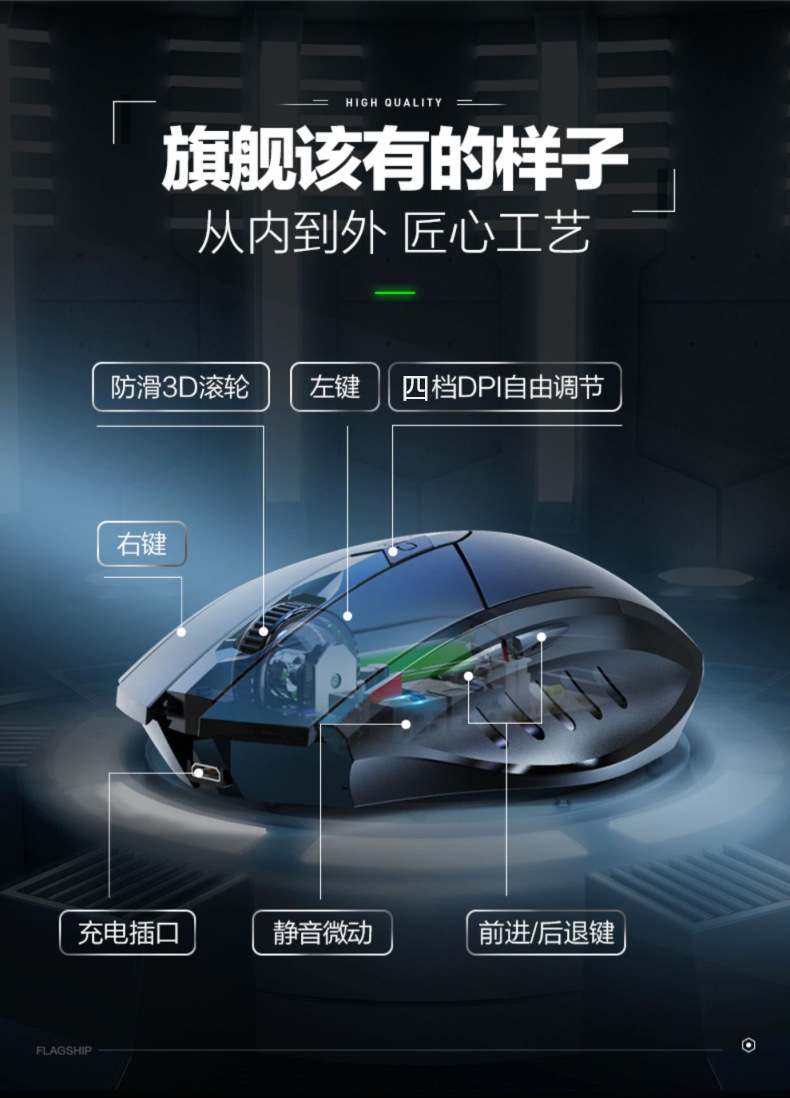 详情_12