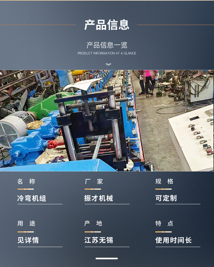 详情_05