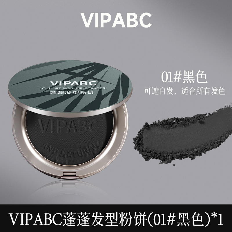 VIPABC Hairdresser Magic Mask Powder Disposable White Hair Color Rampie White Hairdresser Fabricante delgado