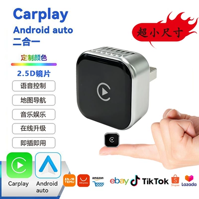 Simsiz CarPlay və Android Auto Carplay Box Android