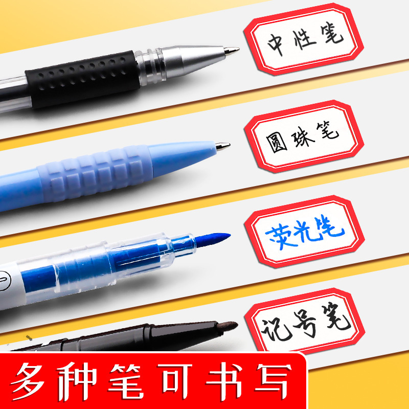 Yirui 粘着ラベルステッカー手書き貼り付け可能な高価値紙オフィスホーム付箋卸売|undefined