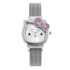 Magnetic cartoon children's watch strap for boys and girls