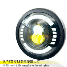 |ۿ˿羳NĦ܇LED5.75ӢAΏ͹ŎП