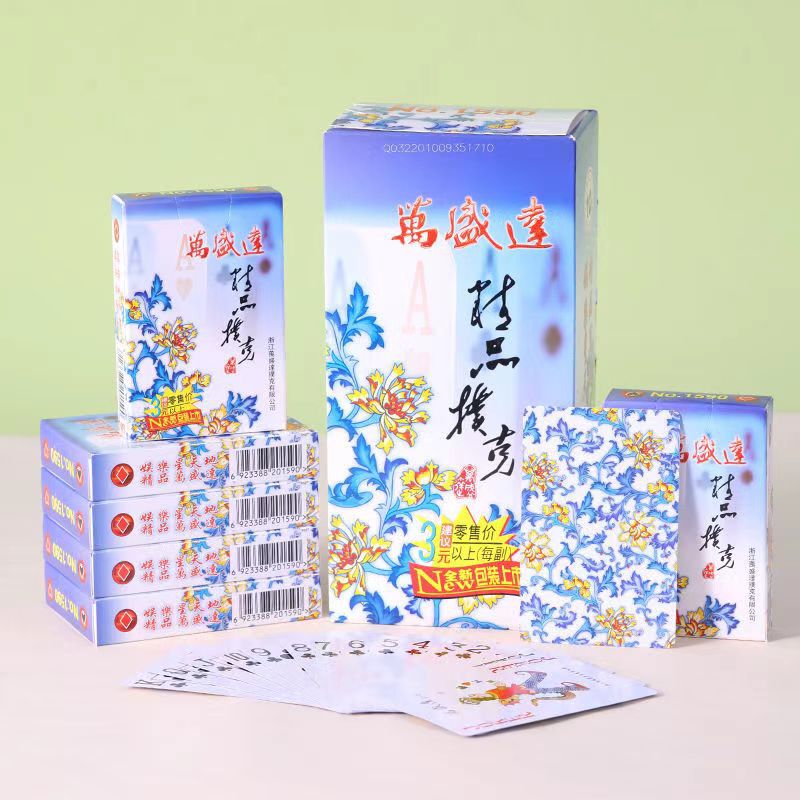 上海姚记扑克牌整箱100副便宜原厂加硬纸牌正品牌休闲棋牌室|undefined