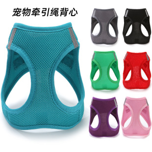 Cat leash cat leash release dog leash vest type cat and dog leash pet go out net cloth cat leash