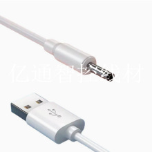 �������USB�DDC�� 3.5/5.5mm���xDC���^��늾��m��С���LED���l