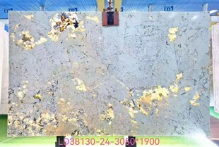 �˶�����ʯ���͸��ʯ�ı��������̨����Ȼ����ʯ�ӹ�