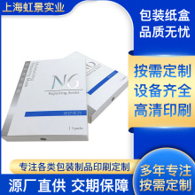 SҶ Ĥb yƷ ҺAҺʺнy׺ӡˢ