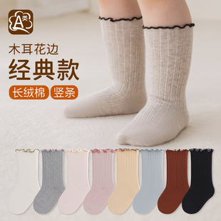 Ůͯ�m���＾ľ����߅�m���m�냺�����ȹ����m��ͯ��Ͳ�m�����m��