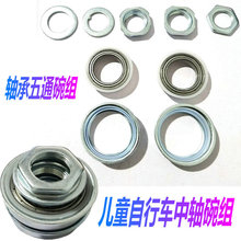 �¿��F���S����M��ͯ����܇һ�w���S��M����ͨ�B�w���S�����