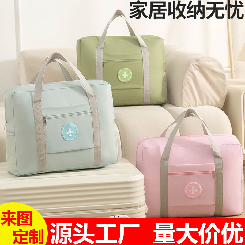 Travel Storage Bag, Large Capacity, Portable Storage Bag for Business Trips, Clothes, Quilts, Luggage Bag, Waterproof Maternity Bag, Airplane Bag