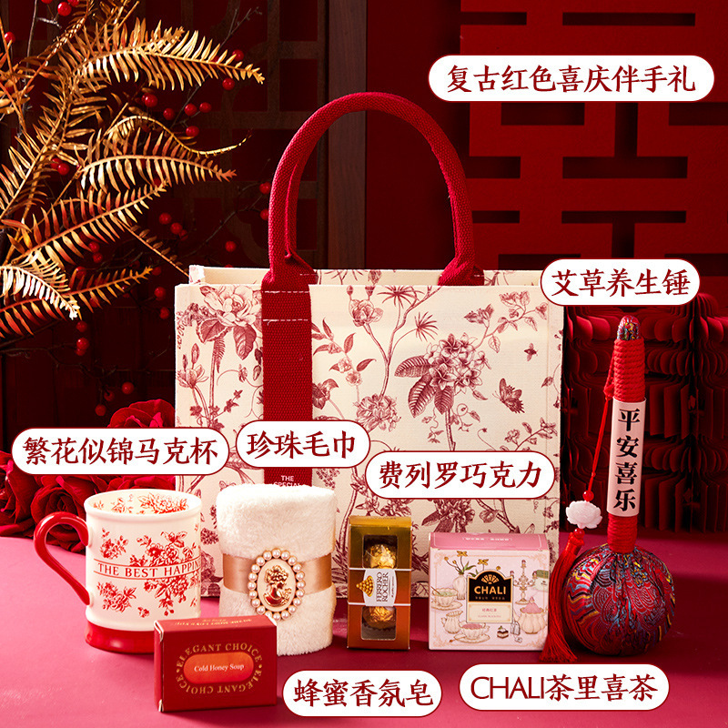 伴手礼女伴娘高档实用礼品送姐妹团闺蜜结婚回礼手提包送宾客礼品|undefined