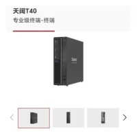 2026开学季｜国产定制工作站配置指南与企业采购优惠