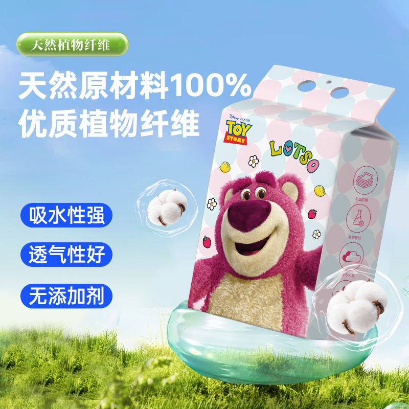ディズニーの洗顔タオルの厚手の掛け式純綿a類の厚手の吸水洗顔タオル美容院の卸売り綿の柔らかいタオル|undefined