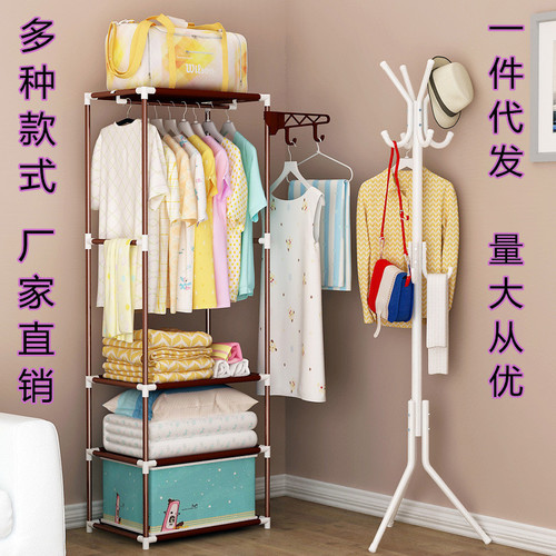 Fashionable clothing rack, indoor large floor-standing hanger, bedroom simple clothes hanger, creative clothes rack, storage rack