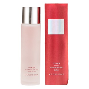 Jiaobeishi SKFD Immortal Polypeptide Collagen Filling Toner Hydrating Wet Application Skin Care Products Water Emulsion Essence
