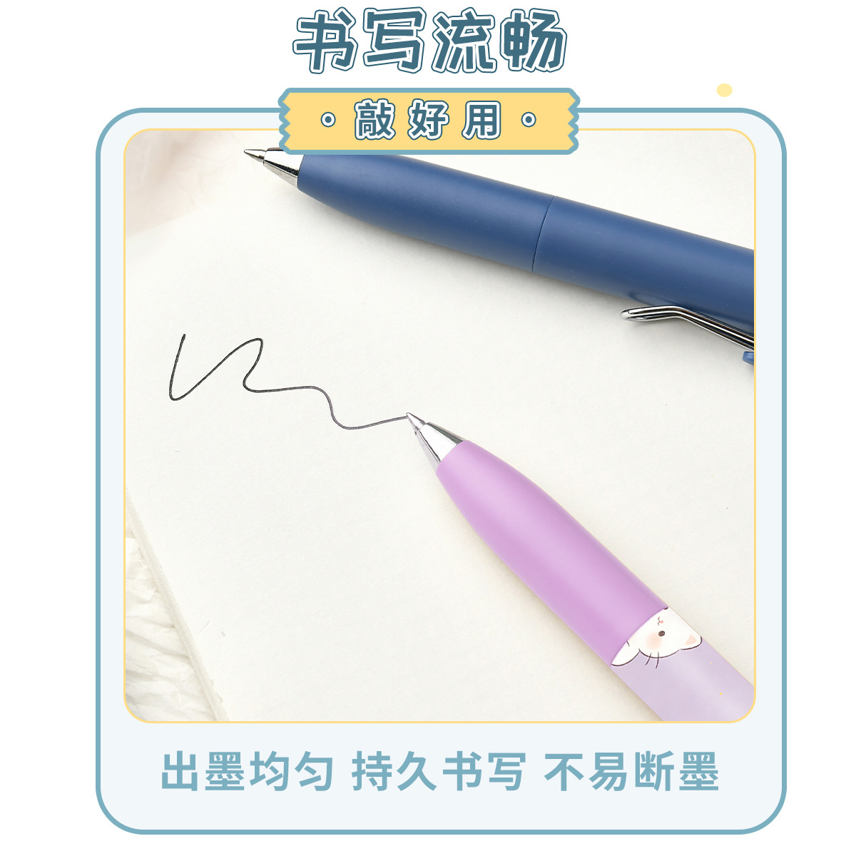 Nuevo bolígrafo de impresión de transferencia térmica personalizado patrón multicolor simple bolígrafo de regalo publicitario dibujos animados creativo bolígrafo de alto valor facial