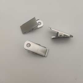 证件夹子加厚胸卡夹厂牌夹厂证扣工作证夹证件扣吊夹铁皮夹