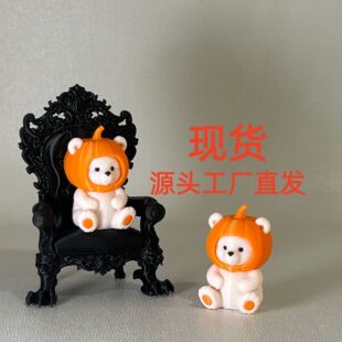 �Ϲ��^С������С���Ϲ��ܔ[���f�}��΢�sС���f�}���Ϲ�С�ܔ[��