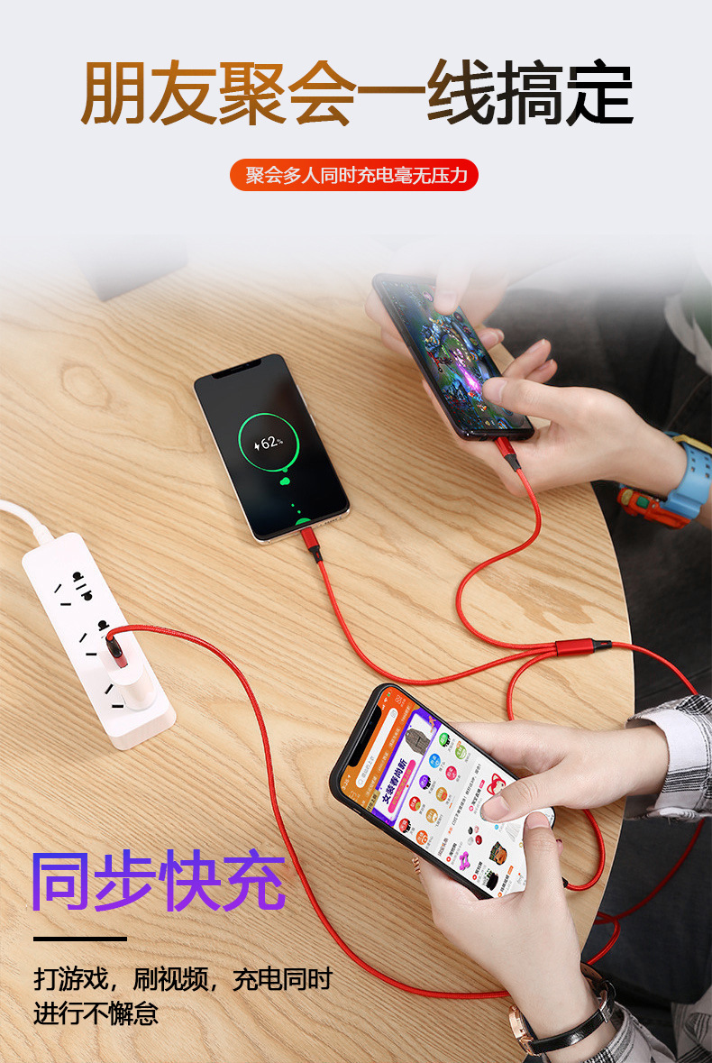 【E款】详情页201006_11