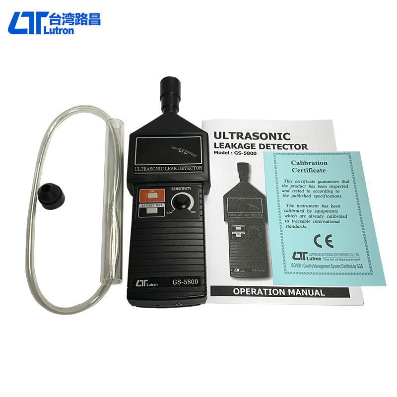 LUTRON/路昌超声波泄露检测仪|GS5800气体泄漏检测仪GS-5800