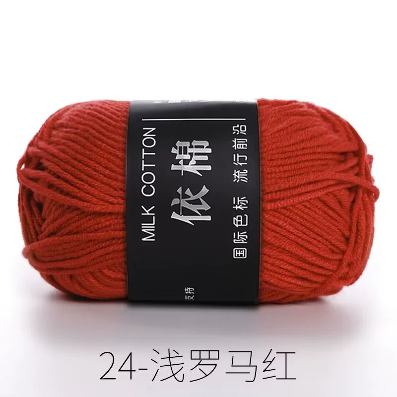 Четырехниточная пряжа из молочного хлопка, проводка для вязания DIY, хлопковая пряжа грубого кручения, 4-нити молочный хлопок