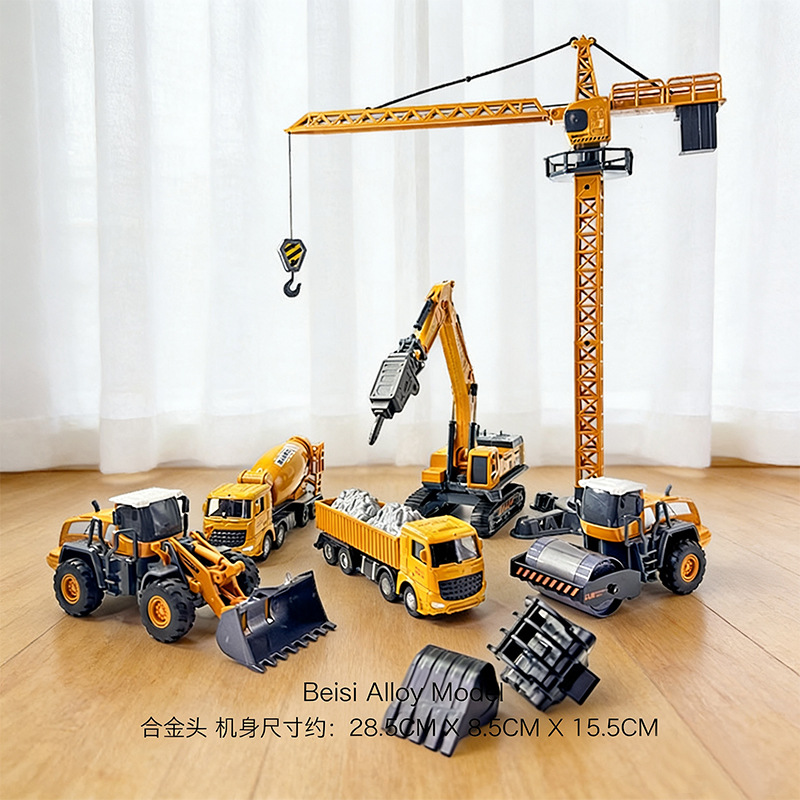 Toy car