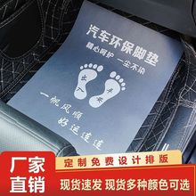 ��܇�_�|��ˮһ���ԟo����ϴ܇���_�|���|�_ţƤ���_̤��