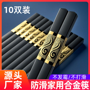 ���W�tͬ��Ͻ���ӡ����y�������b�Ƶ���͸ߜط�����ù�������l