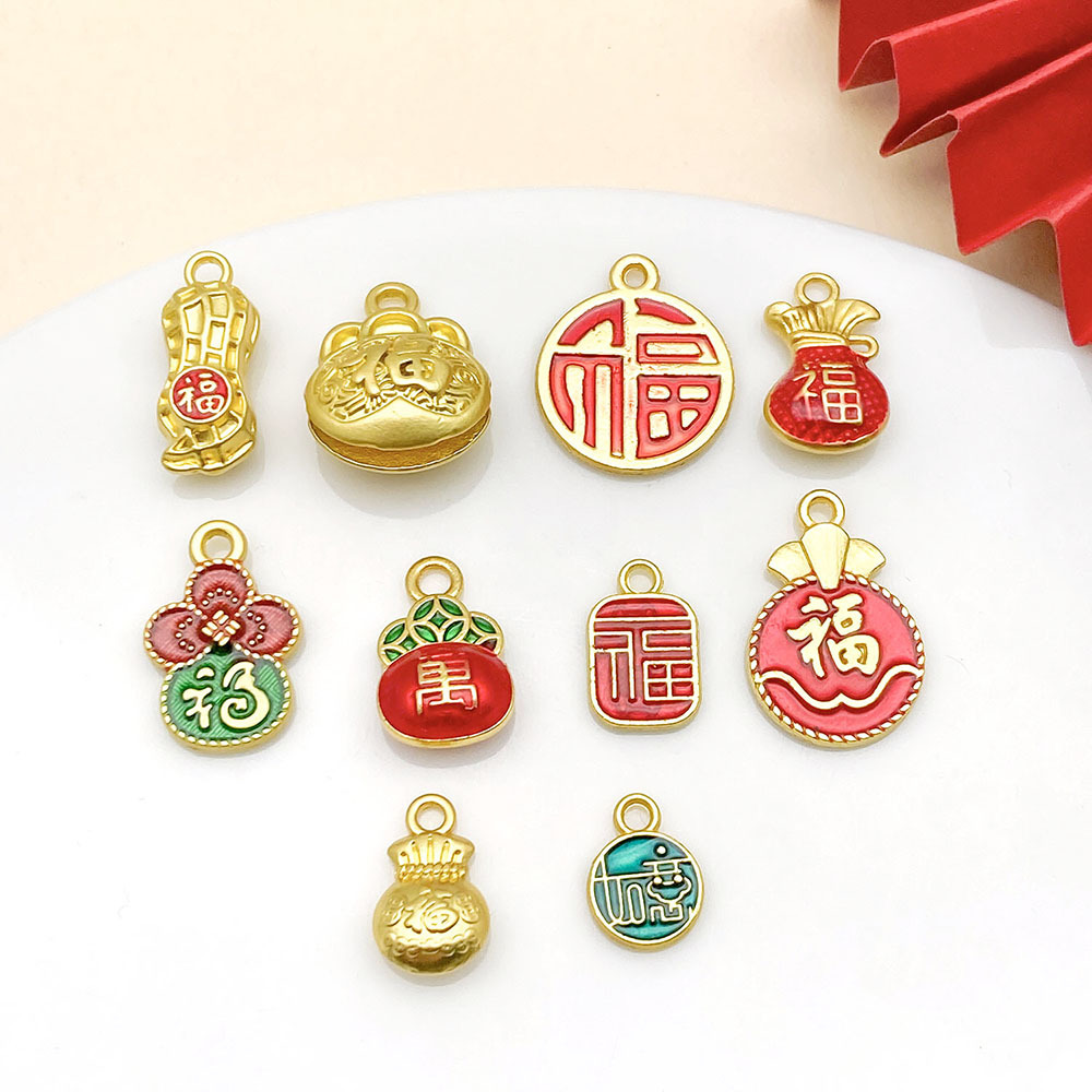 古法金哑金滴油福袋福字牌好事花生吊坠diy手工项链手链饰品配件