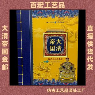 �¹Ź��S���۹��湤ˇƷ����ۇ�ʮ���ʵ۽��]�ղ�Ʒֱ����؛���l