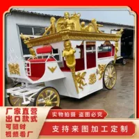 Скульптура Королевская карета Белая четырехколесная карета для экскурсий Фотосъемка свадеб Наблюдение за живописными местами Экскурсионный тур