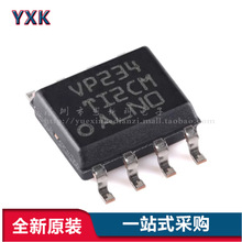 ԭ�b��Ʒ �NƬ SN65HVD234DR SOIC-8 ����ģʽ3.3V CAN�հl��оƬ