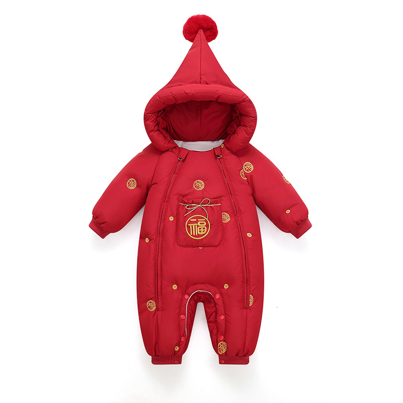 2025男宝女宝婴儿羽绒服连体衣婴幼儿爬服加厚新生儿红色拜年服