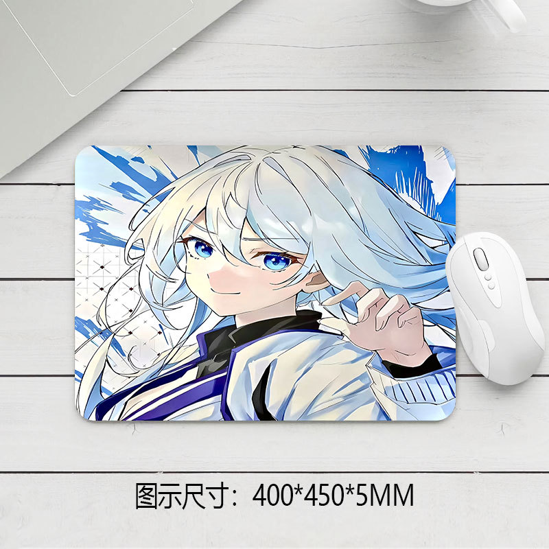눈 소녀