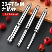 ɽȥ˼tȥȥ˹߼ôȥ๦ȥ