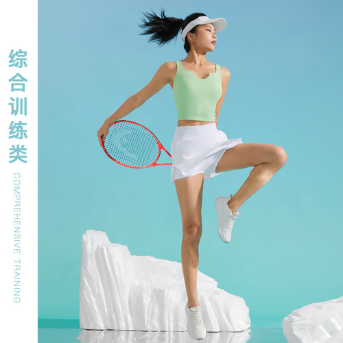  new carefully selected yoga wear with chest pad threaded semi-fixed sports vest non-running cup fitness sports bra