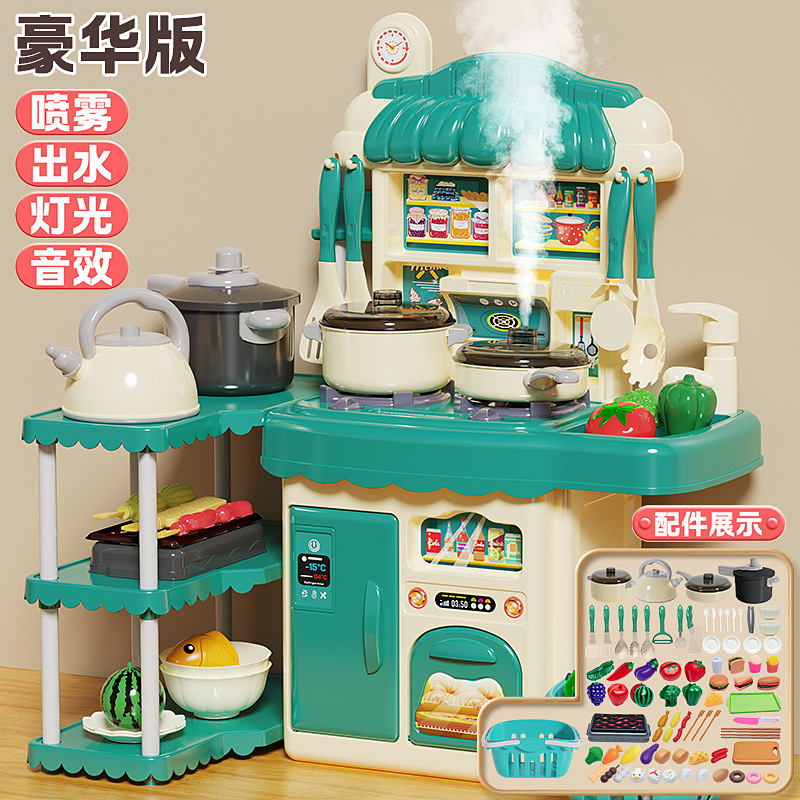 子供用おままごとキッチンおもちゃ 男の子 女の子 キッチン用品 6点セット 赤ちゃん 2-3歳 料理セット 模擬音と光付き