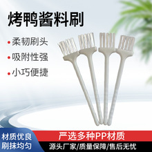 ֧�ֶ��ƿ���ˢ�u��ˢ�{��ˢ���mˢʳƷ���������bˢ���¿�