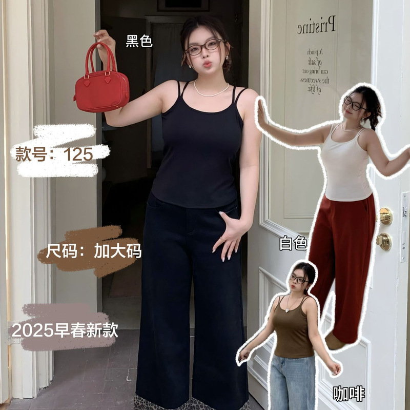 Plus-Size Camisole with Chest Pads, Extra-Large Version for Beautiful Backs, Suitable for Chubby Girls, Outerwear Top Made of Eco-Silk, Size 125 Plus-Size Camisole with Chest Pads, Extra-Large Version for Beautiful Backs, Suitable for Chubby Girls, Outerwear Top Made of Eco-Silk, Size 125