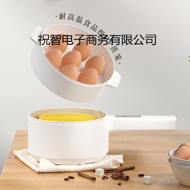 インテリジェント小型電気炊飯器、多機能麺、蒸し、ご飯、お粥、炒め物、鍋、オールインワン調理電気炊飯器、自動小型電気鍋|undefined