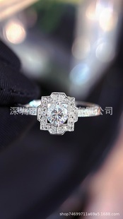 18K Gold Natural Premium High Jewelry Gem Inlaid Diamond Ring Agent One Click Dropshipping