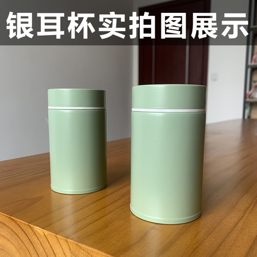 Stew beaker mini thermos cup 304 stainless steel compact portable vacuum smoldering cup Tremella cup thermos cup customization