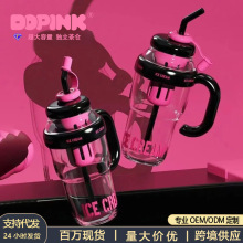 加厚新款高颜值巨无霸吸管杯塑料大肚杯大容量吨吨杯带手柄大水壶