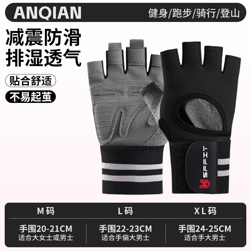 Anq-oj67-black / M