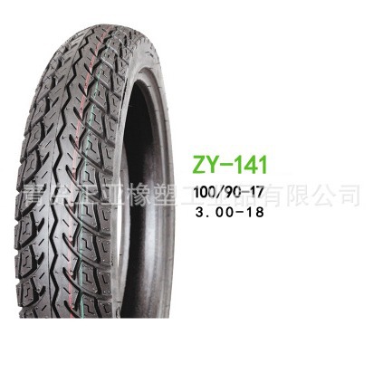 工厂专业生产 摩托车轮胎 110/90-19