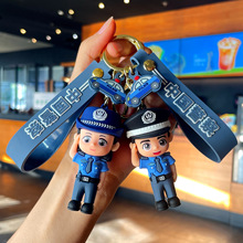 原创警察钥匙扣可爱卡通硅胶警察公仔钥匙扣小挂件推广宣传小礼品