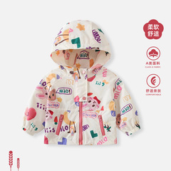 男の子用コート、2025年春秋新作、男の子用フード付きウインドブレーカートップス、幼児服、秋服、スタイリッシュなジャケット